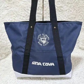 컨디션 최상 SINACOVA 토트백 나일론 대용량 A4 가능 네이비