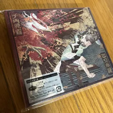 삼문소설/천냥 배우 초회 생산 한정판 보너스 Blu-ray