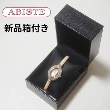 ABISTE 아비스테 새상품 박스 포함 손목시계 핑크 베이지 가죽 벨트
