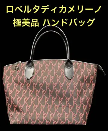 극미품 Roberta di Camerino 로베르타 디 카메리노 백