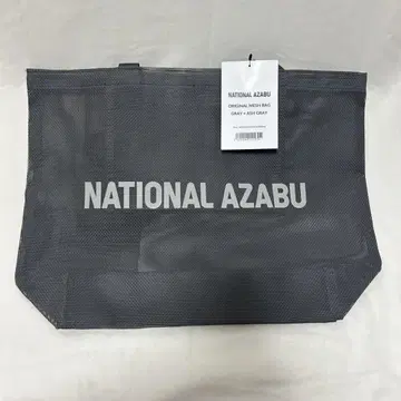 national azabu 메쉬 백 에코백