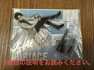 진격의 거인 노비에이스 NOBIACE 리바이 아크릴 스탠드