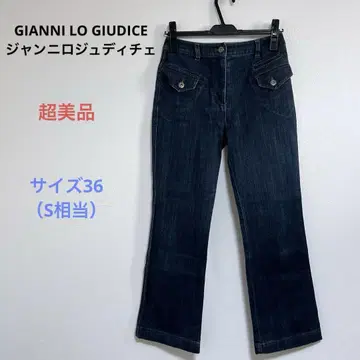 컨디션 최상 GIANNI LO GIUDICE 여성용 청바지 팬츠 36S