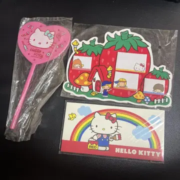 헬로키티 딸기 신문 부록