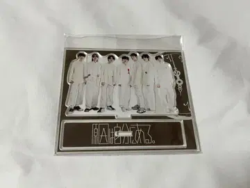 겐지부 공간: case.5 아크릴 스탠드 (아크스타) 집합