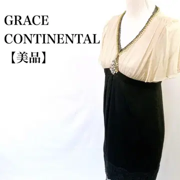 [새상품급] GRACE CONTINENTAL 실크 고급 펄 비쥬 드레스