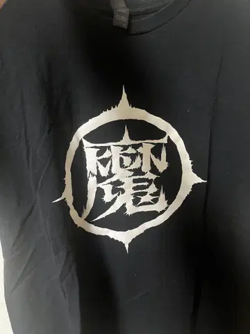 kenken 마 T셔츠