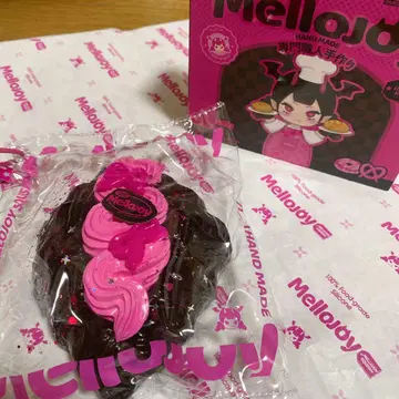 mellojoy 스퀴즈 애프터눈 티