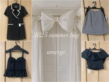 amerge. 2025 summer bag