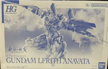 HG 건담 르브리스 아녹타