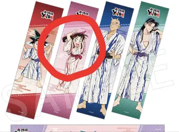 YAIBA 콜라보 타월 미네 사야카