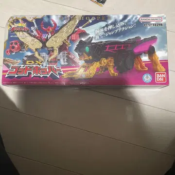 DX 갓 호퍼