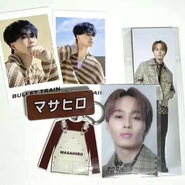 초특급 마사히로 EVE 에포스 트레타리 후지비지 묶음 판매