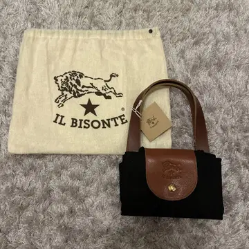 IL BISONTE 접이식 가방 블랙