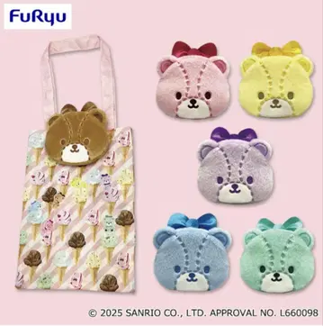 타이니참 샵 백풍 페이스 파우치 포함 에코백