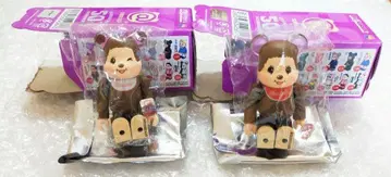 새상품 몬치치 앞뒷면 2개 세트 애니멀 베어브릭50 시리즈
