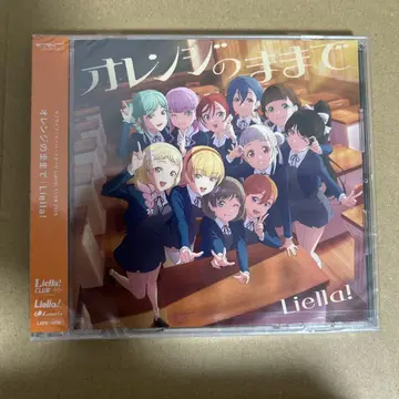 오렌지 그대로 Liella!