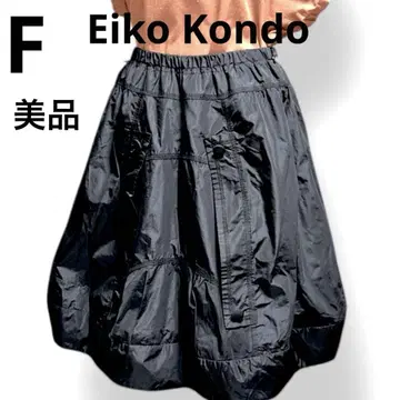 Eiko Kondo 벌룬 스커트 블랙 포멀