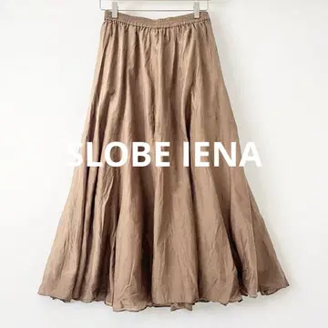 슬로브이에나 slobe iena 실크 면 롱 스커트