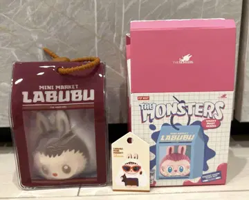 팝마트 러브브 Wacky Mart  참 Onigiri
