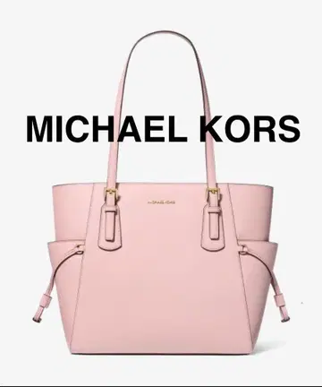 MICHAEL KORS 마이클코어스 사피아노 가죽 토트 라지