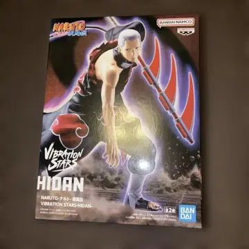 NARUTO 나루토 VIBRATION STARS 히단 피규어
