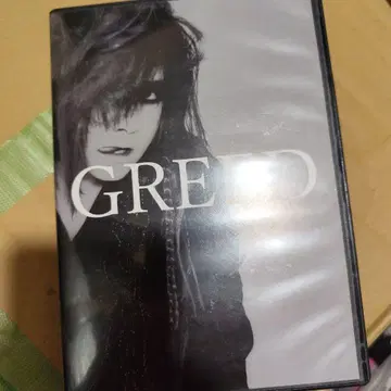 aki (ex. Laputa) GREED