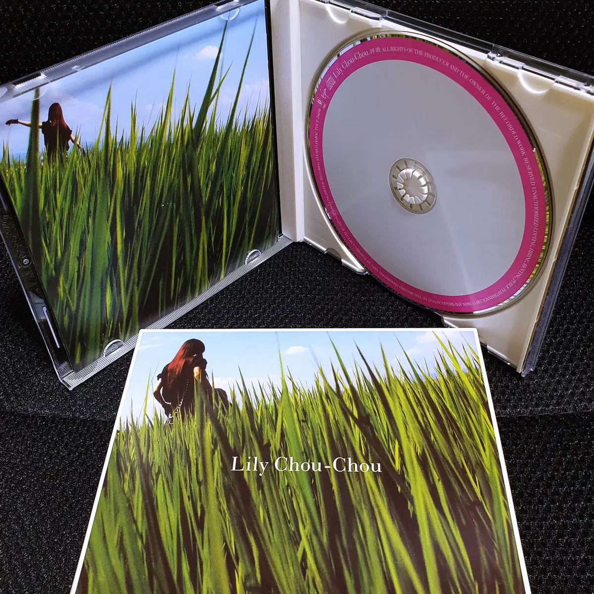 Lily Chou-Chou Kokyu CD | Bunjang Global