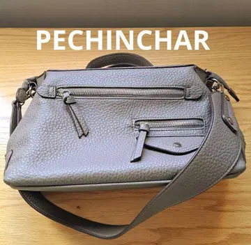 PECHINCHAR 페신샤 가죽 백