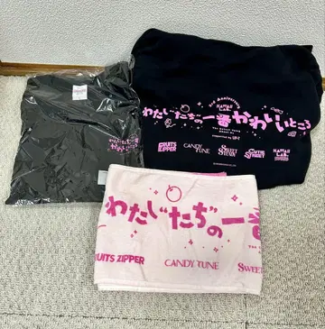 KAWAII LAB. 3주년 우리들의 가장 귀여운 부분 굿즈 세트