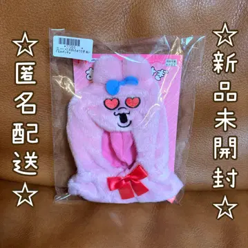빤쮸토끼 봉제인형 판초 하트3