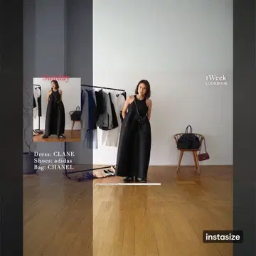 [ 보풀 있음 ] clane 아메슬리 원피스
