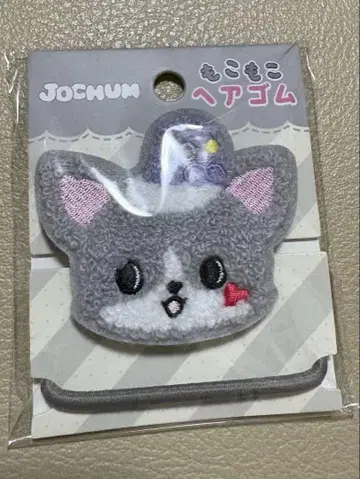 JOCHUM 츄라라 JO1 츠루보 시온 몽글몽글 머리끈