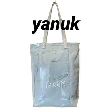 yanuk 야누크 새상품급 토트백 데님 PVC 비닐 한정품