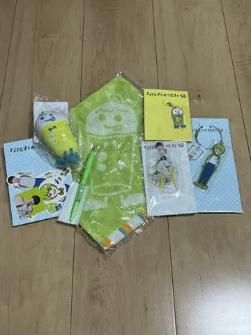 오하시 카즈야 나니와의 정원