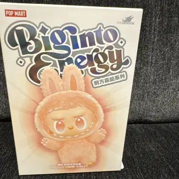 POP MART Biginto Energy 봉제 인형