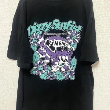 Dizzy Sunfist 티셔츠 XL 사이즈