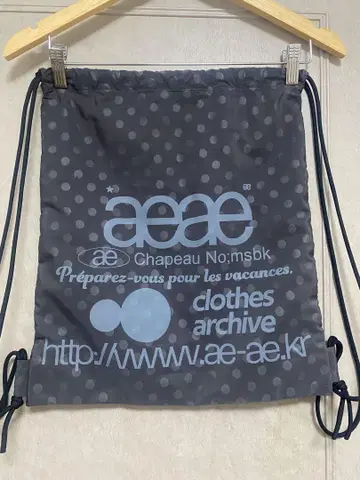 aaee WEB LOGO DOT GYM SACK 냅색 그레이