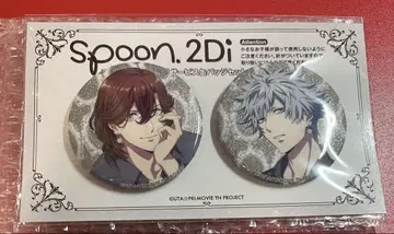 우타프리 spoon.2Di 캔뱃지 세트