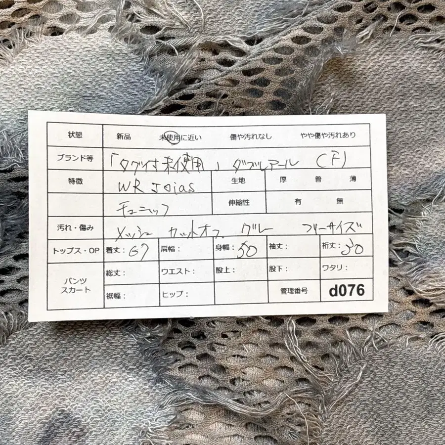 11번째 상품 이미지