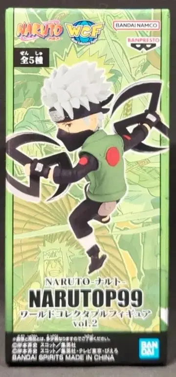 BANDAI SPIRITS WCF NARUTO vol.2 하타케 카카시