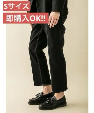 [즉시 구매] 몽키타임 데님 화이트 스티치 남성용