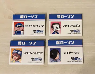 마계의 주역은 우리들이다 로손 콜라보 명찰풍 캔뱃지 4점 묶음 판매