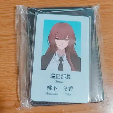 경찰 수첩풍 패스 케이스 연옥의 밤 데스톨두 사자