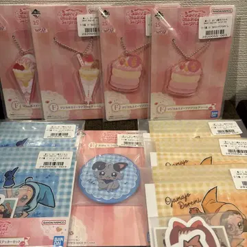 꼬마 마법사 레미 제일복권 세트 판매