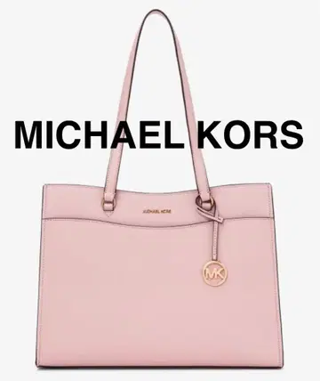 MICHAEL KORS 마이클코어스 사피아노 가죽 토트 라지