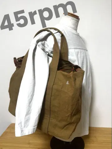 '대용량' 45rpm 캔버스 코튼 빅 토트백 일본제