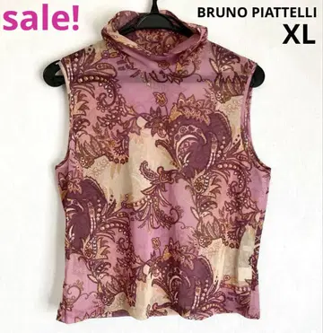 룩 BRUNO PIATTELLI 슬리브리스 메쉬 셔츠