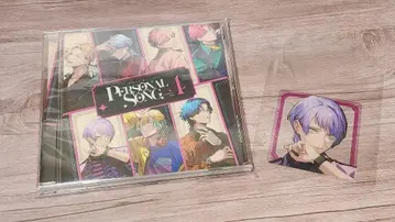 브레마이 파소송 CD