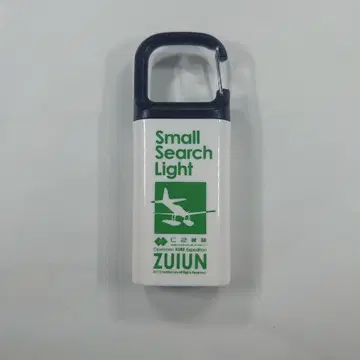 칸코레 칸코레전 in 쿠레시 미술관 소형 휴대 탐조등 즈이운